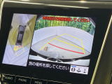 【パノラミックビューモニター】専用のカメラにより、上から見下ろしたような視点で360度クルマの周囲を確認することができます☆死角部分も確認しやすく、狭い場所での切り返しや駐車もスムーズに行えます。