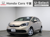 ホンダカーズ千葉U-Select松ヶ丘へようこそ!! 当社お墨付き車両!人気車両で充実装備の一台!お薦めです!