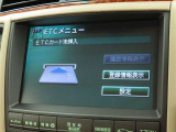 ETCの履歴などが画面で確認できます。