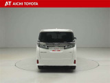 『TOYOTA認定中古車』は「まるごとクリーニング」で綺麗な内外装、「車両検査証」はプロによるチェック、買ってからも安心の「ロングラン保証」、3つの安心安全を標準装備したトヨタのブランドU-Carです