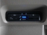 ◆ETC車載器 装備車◆今や必需品のETC!有料道路を利用する際にスムースに通過でき、わずらわしい料金支払いから開放されます!