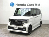 ホンダカーズ横浜 U-Select港北ニュータウンへようこそ! 当社下取りのお墨付き車両!人気車両で充実装備の一台!おススメです☆どうぞご覧ください☆