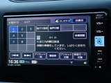 地デジ対応、フルセグデジタルTV放送が視聴できます。