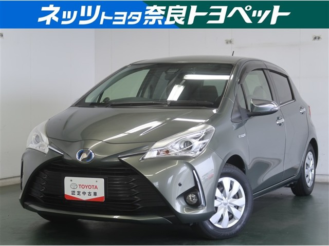 ヴィッツ 1.5 ハイブリッド ジュエラ 