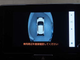 パノラミックビューモニター付きです。車両を上から見たような映像をディスプレイオーディオ画面に表示。運転席からの目視だけでは見にくい、車両周辺の状況をリアルタイムでしっかり確認できます。