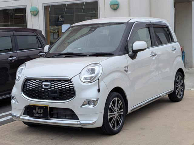 キャスト スタイル G SAII 