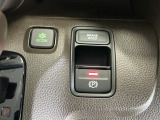 パーキングブレーキはスマートな電子制御式と合わせて渋滞時等にブレーキペダルから足を離しても停車状態を保持してくれるオートブレーキホールド機能で運転が楽になります。スタートはアクセルペダルを踏むだけ