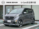 日産 デイズ ハイウェイスター Gターボ プロパイロットエディション 入庫しました!!