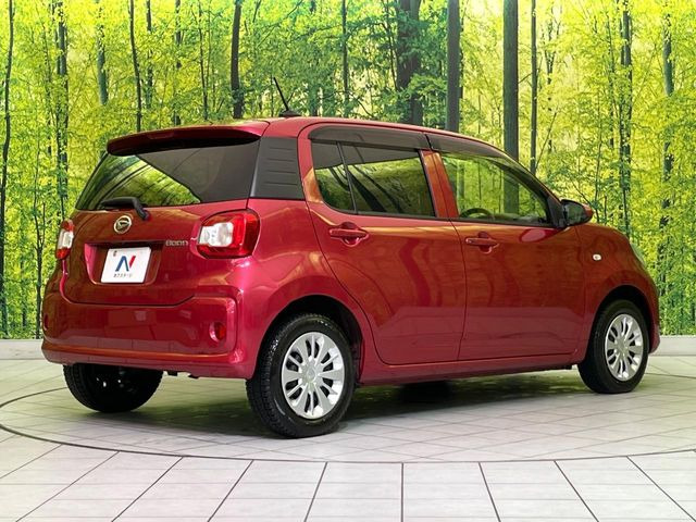 ダイハツ ブーン 1.0 X Lパッケージ の中古車詳細 (65,595km, マゼンタ