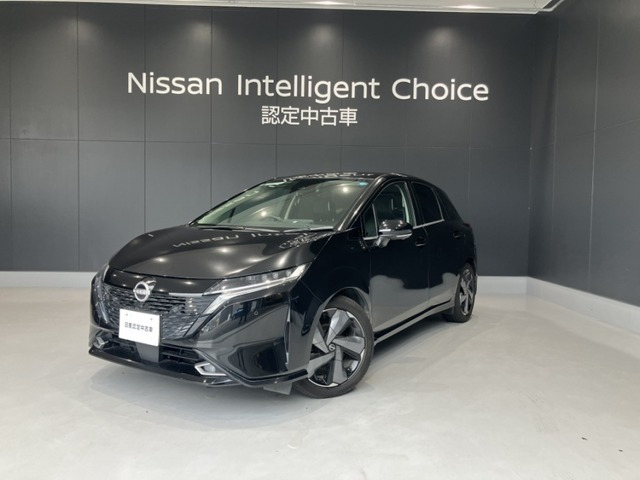 ノートオーラ 1.2 G レザーエディション 