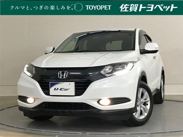 ヴェゼル 1.5 X ホンダセンシング 