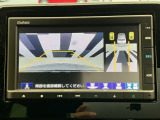 バックカメラ付きで後方の確認も安心です!スムーズな駐車・車庫入れをサポートいたします!