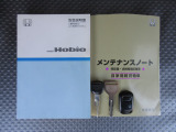当社は、アフターもシッカリお任せ頂けます。県内52店舗の拠点でお客様をサポートさせて頂きます。是非、メンテナンスは、安心のディーラーメンテで、ご用命にプロがお答えいたします。