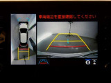 【バックガイドモニター】装備してます。気になる後ろの見通しも、車庫入れに大活躍☆後が見えるだけじゃなくハンドル操作のガイド線まで表示!運転が困難な場所でも、しっかりサポート!心強い味方のモニターです♪
