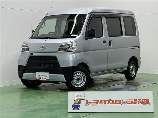 ピクシスバン デラックス SAIII ハイルーフ 