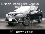 日産 エクストレイル