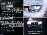 先進のアダプティブLEDヘッドライト搭載!シーンに合わせて可変配光します!※動作には条件がございます。詳しくは店頭スタッフまでお問い合わせください。