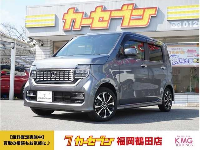 N-WGNカスタム L ホンダ センシング 