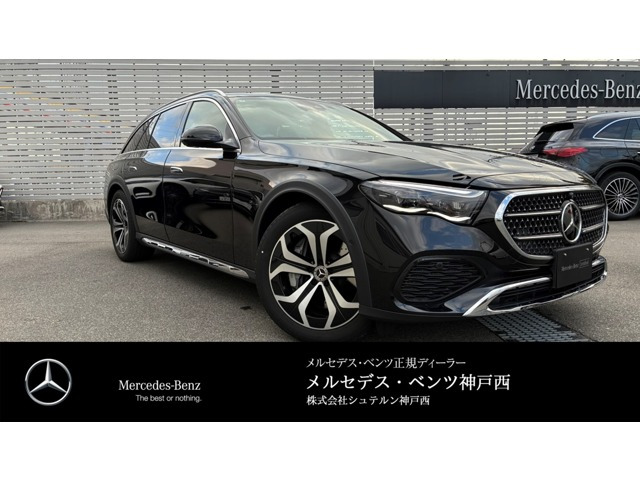 Eクラスオールテレイン E220d 4マチック (ISG)  4WD 