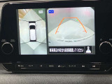 【アラウンドビューモニター】車を上から見下ろしているかのような映像で周囲の状況がひと目で確認、狭い駐車場に駐車するときも安心です♪