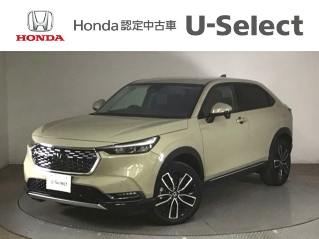 ヴェゼル 1.5 ハイブリッド Z 