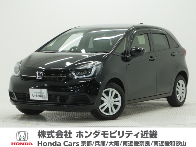 フィット  1.5 e:HEV ホーム