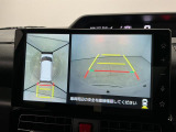 【パノラマモニター】車両周囲を上から見下ろしたような映像を表示。正確なモニタリングが可能になり、駐車時・幅寄せをアシストします!