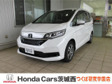 ホンダの中古車・新車販売をしているホンダカーズ茨城西つくば研究学園店です!店頭に展示していない場合がございます、ご来店の際は事前にお問い合わせください