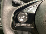 ステアリングにオーディオ操作スイッチが付いています。オーディオ画面に直接タッチしなくても操作が出来ますので、運転に集中できます。