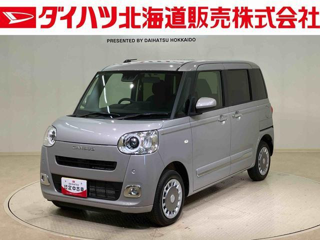 ムーヴキャンバス  セオリー G 4WD