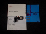 買う時だけでなく、買った後も「安心・満足」が続く。それが、Hondaの認定中古車です♪