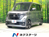 禁煙車 純正SDナビ 全周囲カメラ 両側電動ドア プロパイロット