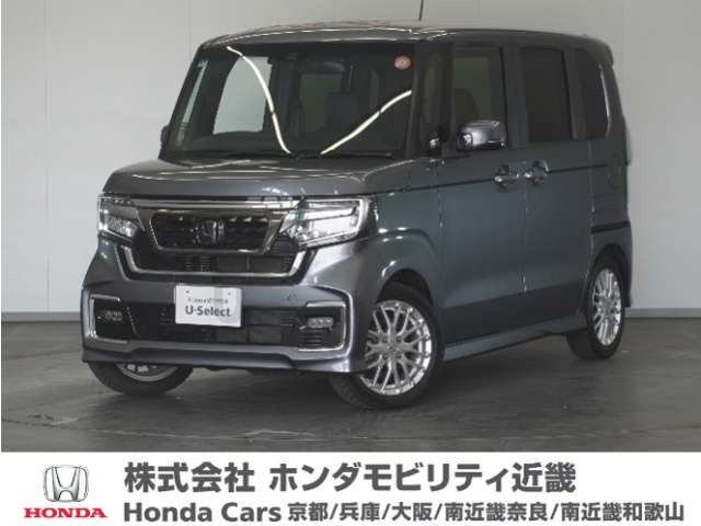 N-BOXカスタム  L ターボ