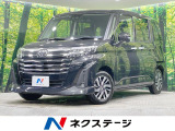 禁煙車 純正9型DA バックカメラ 衝突軽減 両側電動ドア 寒冷地仕様