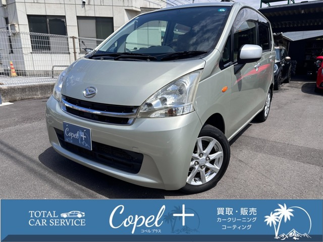 ムーヴ X リミテッド