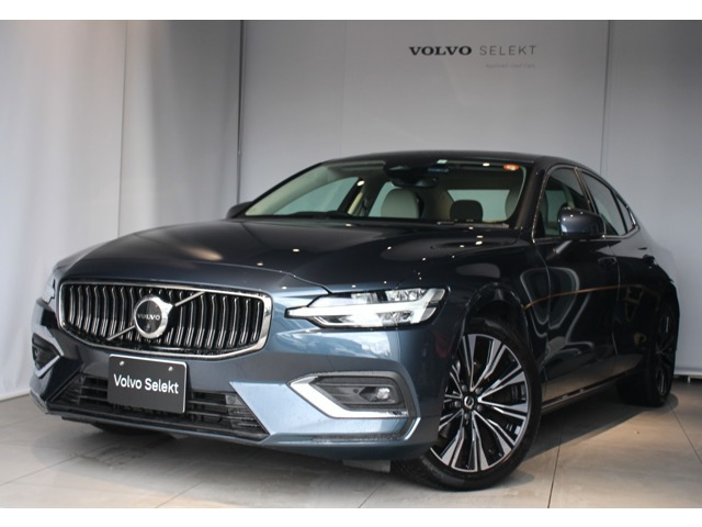 S60 アルティメット B4 