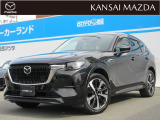 令和4年式 CX-60 XDハイブリッドプレミアムモダン マツダ認定中古車 ETC2.0 衝突被害軽減ブレーキ メモリーナビゲーション シースルービューモニターコネクティッドサービス