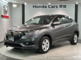 全国納車可 第三者機関証明書付 最長5年保証 ワンオーナー ナビVXM-205Ci Rカメラ ドラレコ ETC LEDライト VSA クルコン フォグ装備のヴェゼルハイブリッド Xホンダセンシング入庫