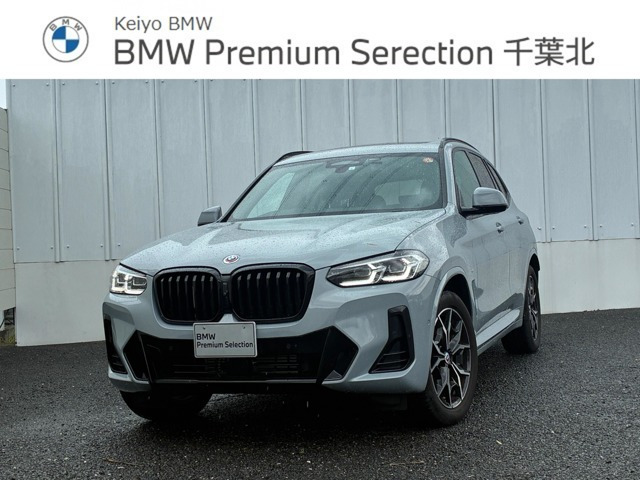 X3 xドライブ20d Mスポーツ ディーゼル 4WD 