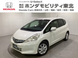 ホンダ フィットハイブリッド