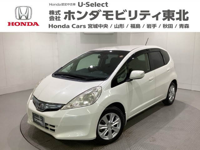 ホンダ フィットハイブリッド 