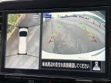 インテリジェント アラウンドビューモニター(移動物 検知機能付)空から見下ろしているかのような映像をディスプレイに映し出し、スムースな駐車をサポートします。