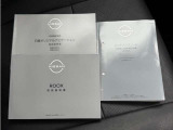 ご検討車両のことだけでなく、オプション装着のご相談や分割払い、下取り、自動車保険の入替、ご納車までの流れなど、付帯の事柄についてもご遠慮なくご相談ください!