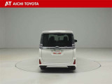 『TOYOTA認定中古車』は「まるごとクリーニング」で綺麗な内外装、「車両検査証」はプロによるチェック、買ってからも安心の「ロングラン保証」、3つの安心安全を標準装備したトヨタのブランドU-Carです