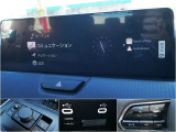 より進化した新型マツダコネクト。大画面で見やすく、立ち上がりも早く、快適です♪