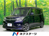 両側電動スライド 純正8型ナビ レーダークルーズ シートヒーター 禁煙車