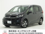 ホンダ フリード+
