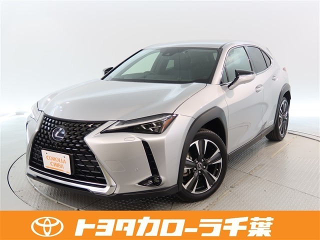 UX 250h バージョンL 4WD