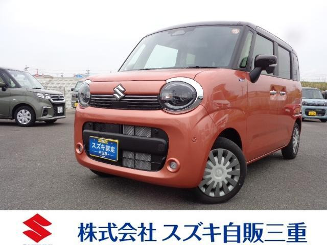 ワゴンRスマイル ハイブリッド(HYBRID) X 