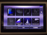 【オーディオ機能】オーディオは、フルセグTVの他にDVD/CDプレーヤーを装備♪もちろんFM/AMラジオもお聞きいただけますよ♪